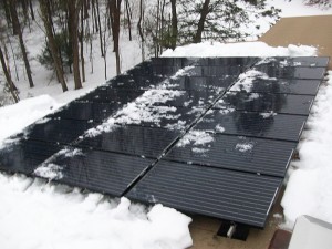 solar panels. rebate for solar